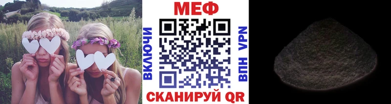 Где продают наркотики Спасск-Дальний Бутират  Кокаин 
