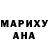 Кетамин VHQ Pete Gorney