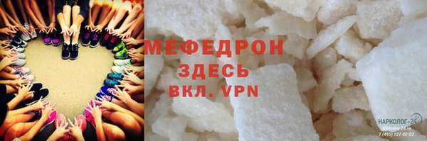 твердый Крымск