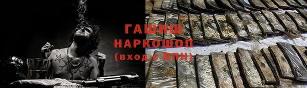 кокаин колумбия Саяногорск