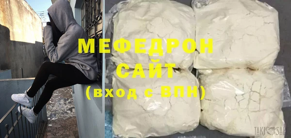кокаин колумбия Саяногорск