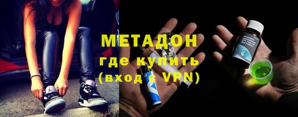 кокаин колумбия Саяногорск