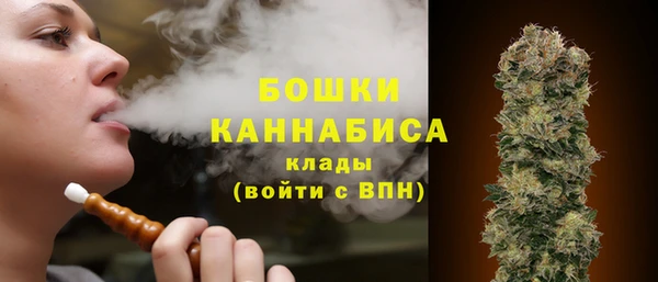 кокаин VHQ Сафоново