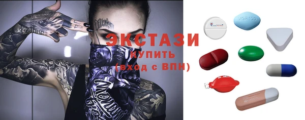 метамфетамин Кстово