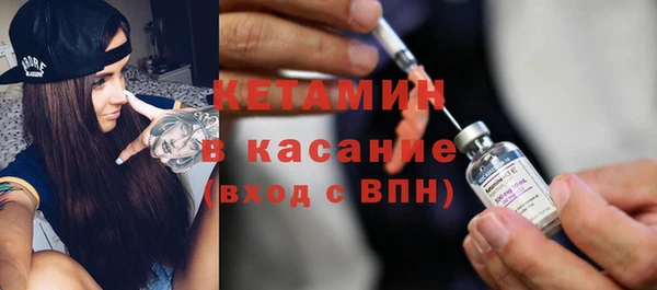 скорость Елизово