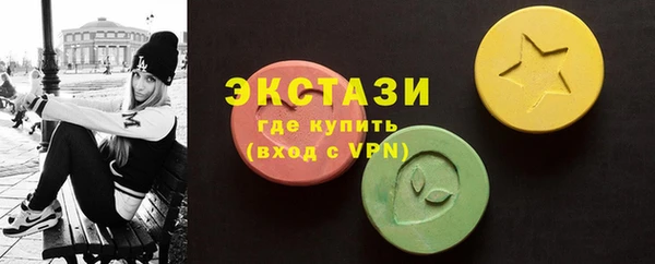 кокаин колумбия Саяногорск