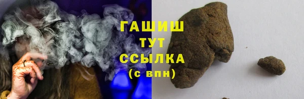 кокаин колумбия Саяногорск