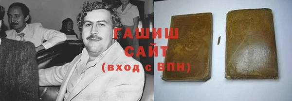 кокаин колумбия Саяногорск