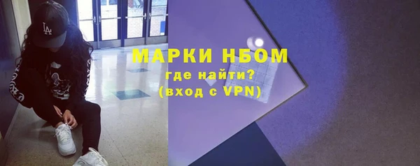 кокаин колумбия Саяногорск