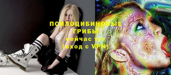 кокаин VHQ Сафоново