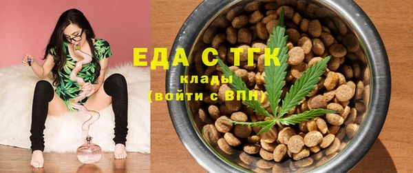 твердый Крымск