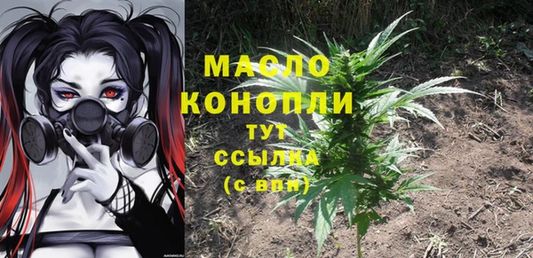 кокаин колумбия Саяногорск