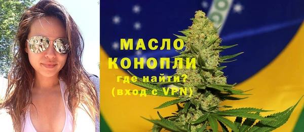 твердый Крымск
