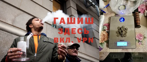 первитин Сатка