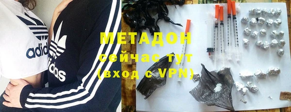 стаф Елабуга
