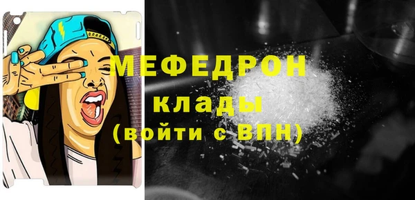 кокаин колумбия Саяногорск