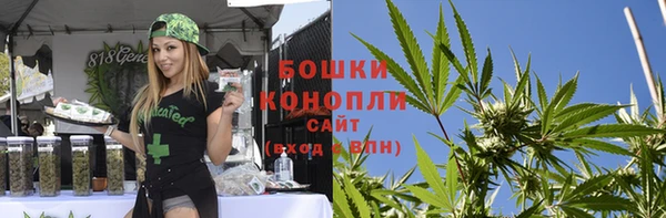 кокаин VHQ Сафоново