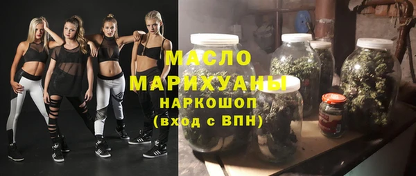 кокаин колумбия Саяногорск