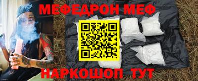 не бодяженный Ливны