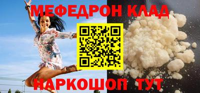 ГАЛЛЮЦИНОГЕННЫЕ ГРИБЫ Ликино-Дулёво