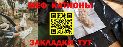 не бодяженный Ливны