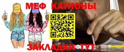 ГАЛЛЮЦИНОГЕННЫЕ ГРИБЫ Ликино-Дулёво