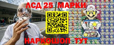 альфа пвп VHQ Балаково