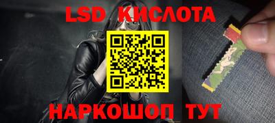 не бодяженный Ливны