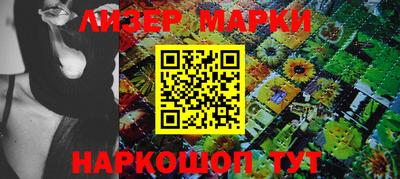 не бодяженный Ливны