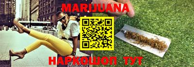 альфа пвп VHQ Балаково