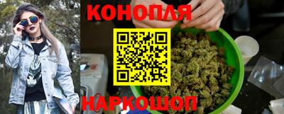 ГАЛЛЮЦИНОГЕННЫЕ ГРИБЫ Ликино-Дулёво