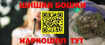 ГАЛЛЮЦИНОГЕННЫЕ ГРИБЫ Ликино-Дулёво