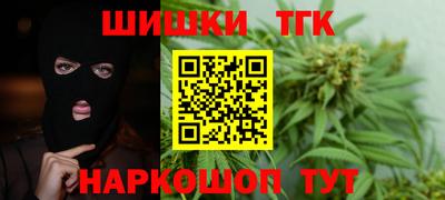 не бодяженный Ливны