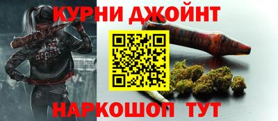 ГАЛЛЮЦИНОГЕННЫЕ ГРИБЫ Ликино-Дулёво