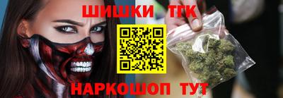 альфа пвп VHQ Балаково