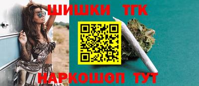 ГАЛЛЮЦИНОГЕННЫЕ ГРИБЫ Ликино-Дулёво