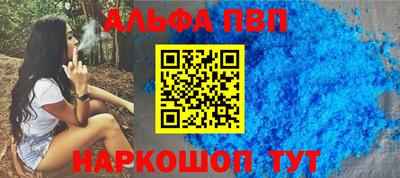 ГАЛЛЮЦИНОГЕННЫЕ ГРИБЫ Ликино-Дулёво