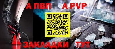 не бодяженный Ливны