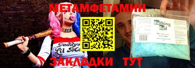не бодяженный Ливны