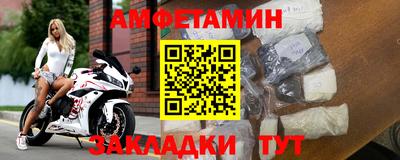 ГАЛЛЮЦИНОГЕННЫЕ ГРИБЫ Ликино-Дулёво