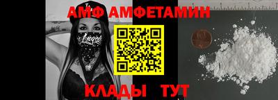 ГАЛЛЮЦИНОГЕННЫЕ ГРИБЫ Ликино-Дулёво