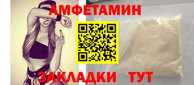 ГАЛЛЮЦИНОГЕННЫЕ ГРИБЫ Ликино-Дулёво