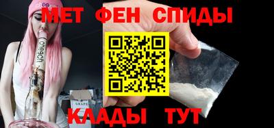 ГАЛЛЮЦИНОГЕННЫЕ ГРИБЫ Ликино-Дулёво