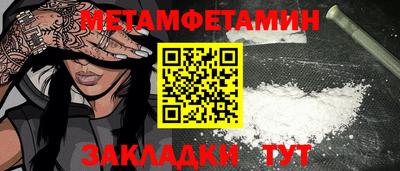 не бодяженный Ливны