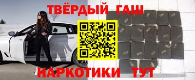 мяу мяу мука Лесосибирск