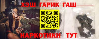 мяу мяу мука Лесосибирск