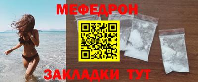 ГАЛЛЮЦИНОГЕННЫЕ ГРИБЫ Ликино-Дулёво