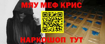 не бодяженный Ливны
