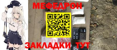 ГАЛЛЮЦИНОГЕННЫЕ ГРИБЫ Ликино-Дулёво